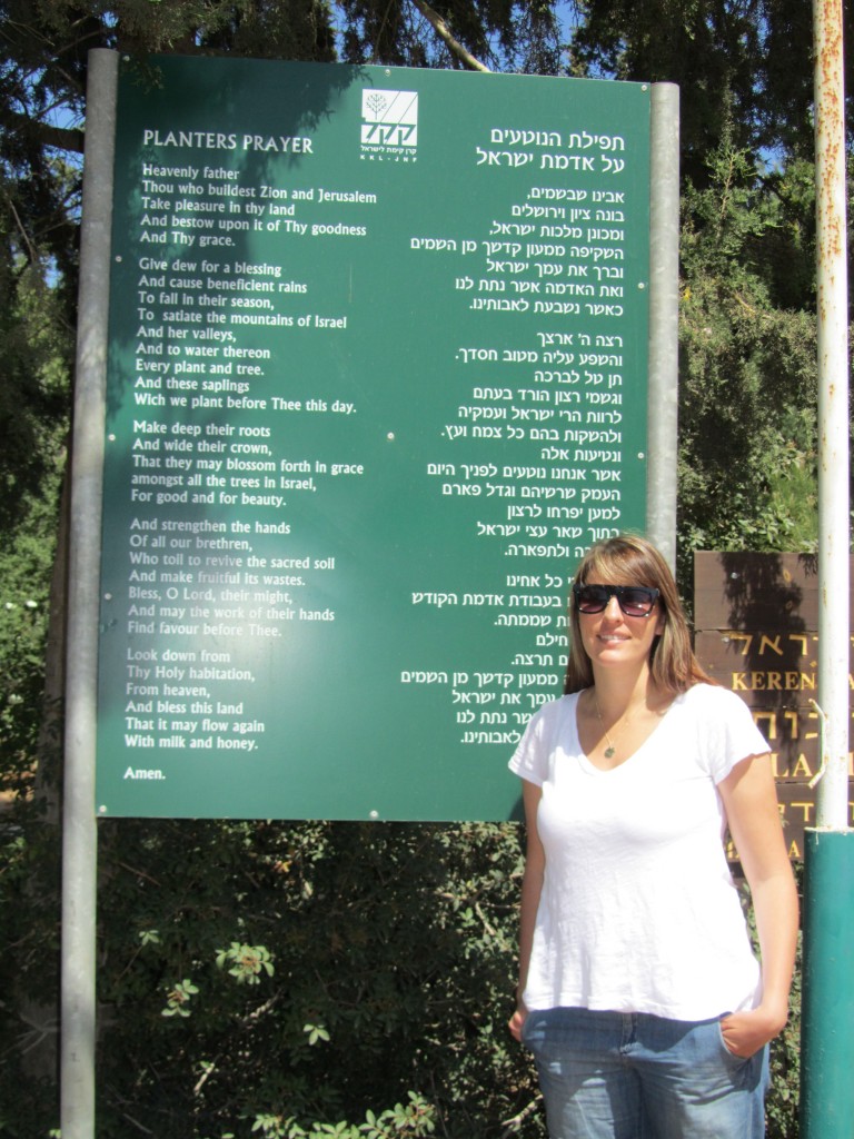 Israel, near Galilee